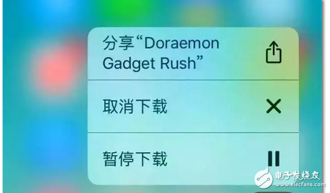 Iphone7:3Dtouch5個(gè)隱藏小功能，你知道嗎？