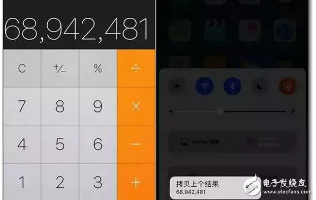 Iphone7:3Dtouch5個(gè)隱藏小功能，你知道嗎？