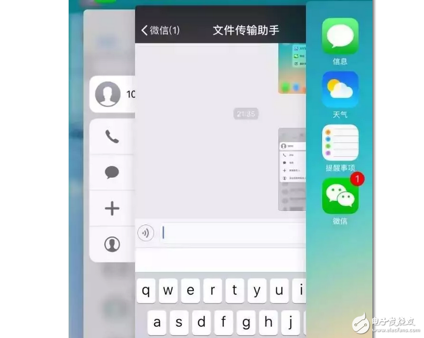 Iphone7:3Dtouch5個(gè)隱藏小功能，你知道嗎？