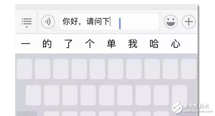 Iphone7:3Dtouch5個(gè)隱藏小功能，你知道嗎？