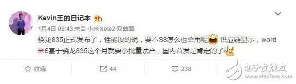 21萬(wàn)分完爆iPhone7 Plus！小米6首發(fā)驍龍835