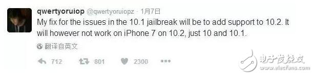 驚天逆轉(zhuǎn)！iOS10.2越獄就要來了，iOS10.3今日發(fā)布功能盤點(diǎn)