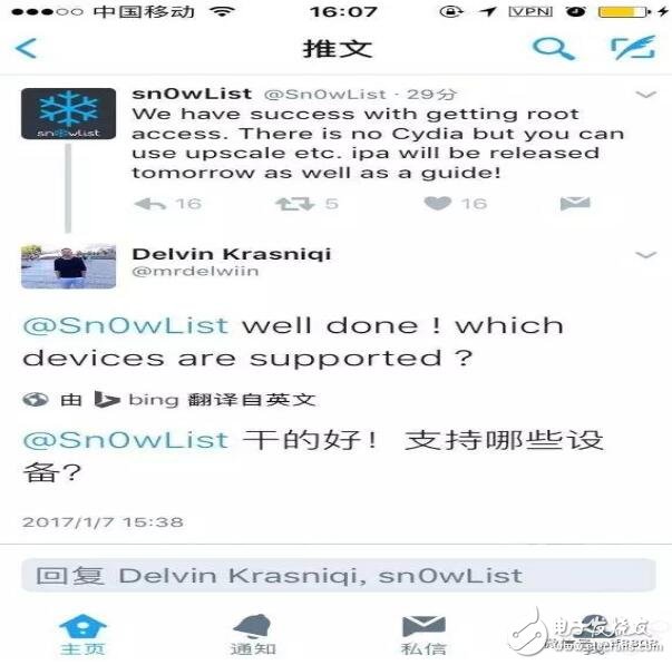 期待！iOS10.2越獄最新消息：64位機型可越獄啦