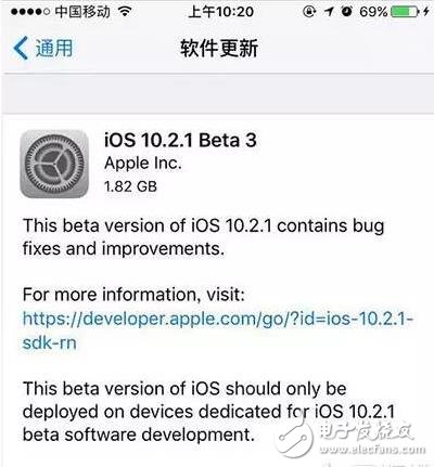 iOS10.2.1beta3正式發(fā)布，iOS10.3還會(huì)遠(yuǎn)么？附升級(jí)教程！