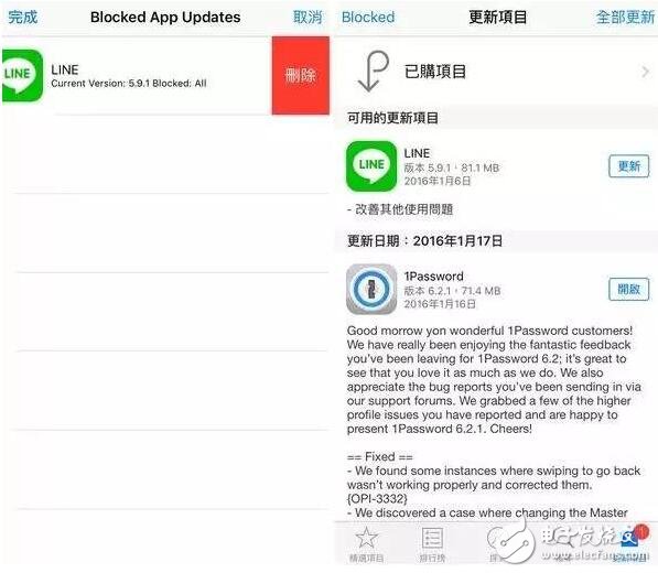 iOS10越獄用戶也能隨便下載舊版應用了！