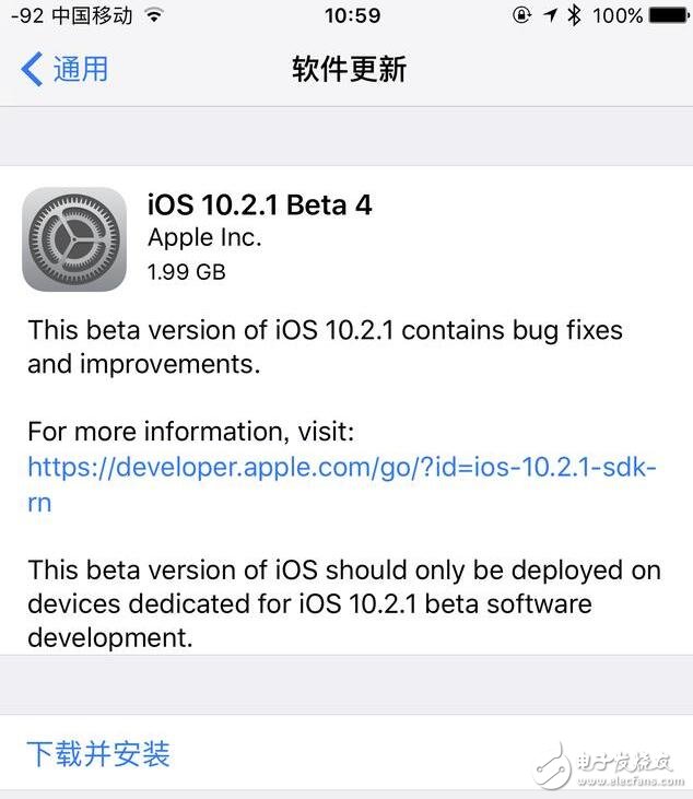 iOS10.2又有新更新啦：2GB的更新包，iOS10.2.1Beta4都更新了些啥？