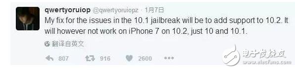 iOS10越獄史上最強(qiáng)撕逼：iOS10.2越獄到底有沒有？由誰公布？