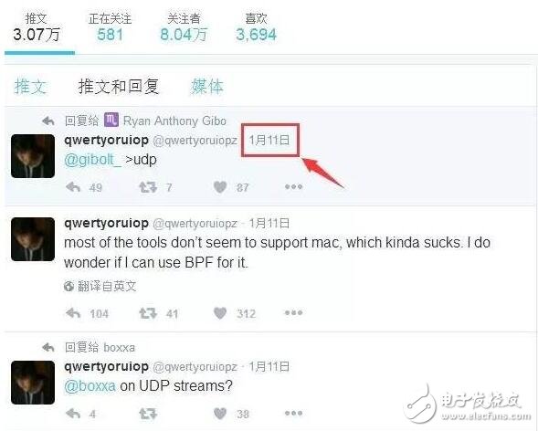iOS10越獄史上最強(qiáng)撕逼：iOS10.2越獄到底有沒有？由誰公布？