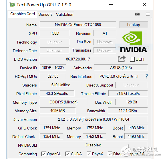 華碩飛行堡壘系列ZX53VD挑戰(zhàn)大作,見證GTX1050的實力