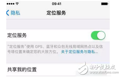 iOS10耗電快怎么辦？蘋(píng)果老司機(jī)教你解決辦法