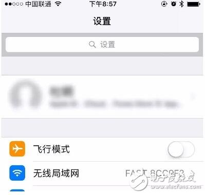 iOS10.2越獄的前世今生大揭秘，iOS10.3新功能匯總！越獄or升級(jí)？