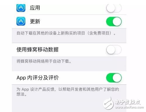 iOS10.2越獄的前世今生大揭秘，iOS10.3新功能匯總！越獄or升級(jí)？