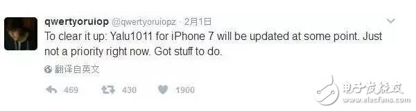 iOS10.2越獄的前世今生大揭秘，iOS10.3新功能匯總！越獄or升級(jí)？