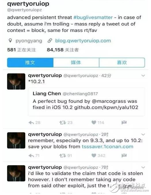 iOS10.3即將發(fā)布，iOS10.2降級(jí)已關(guān)閉！iOS10.2越獄已發(fā)布，還不越？