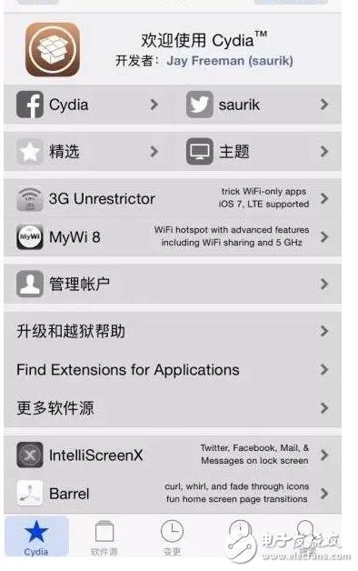iOS10.2越獄爆2大重磅消息，iOS10.3還會(huì)遠(yuǎn)嗎？iOS10.3三大變化搶先看！