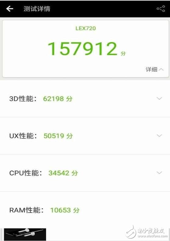小米匯總：小米6多版本運(yùn)存高達(dá)8GB，小米5C搭載松果處理器即將發(fā)布，小米MIUI9將要來了！