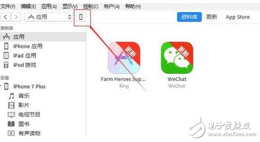 　蘋果在發(fā)布了iOS10.2正式版系統(tǒng)更新，相信很多人都在第一時間升級到了最新系統(tǒng)?；蛟S有一部分人升級以后會感覺發(fā)熱費電等，那么如何降級回iOS10.1.1系統(tǒng)呢？