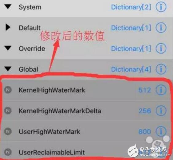 iOS10越獄iPhone開啟虛擬內存，iOS10.3已更新存儲暴增！