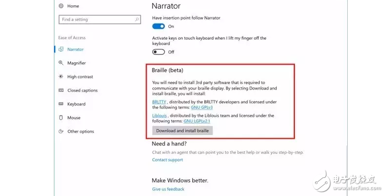 Windows 10 Build 15025新版發(fā)布！加入了更多無障礙新功能，超有愛