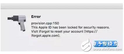 iOS10.2越獄想越嗎？iOS10.2安全越獄無隱患，iOS10.2越獄教程奉上