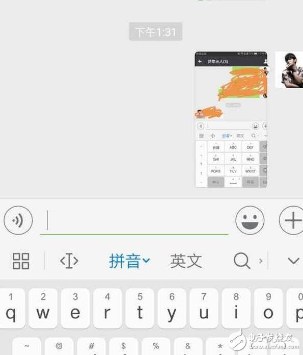 華為EMUI5.0系統(tǒng)手機更新后，媲美iOS10？真的強悍