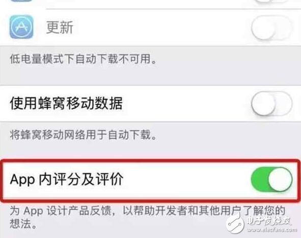 iOS10.2.1現(xiàn)蘋果獨有功能，再不體驗就沒了！iOS10.3五大功能帶你性能飆升