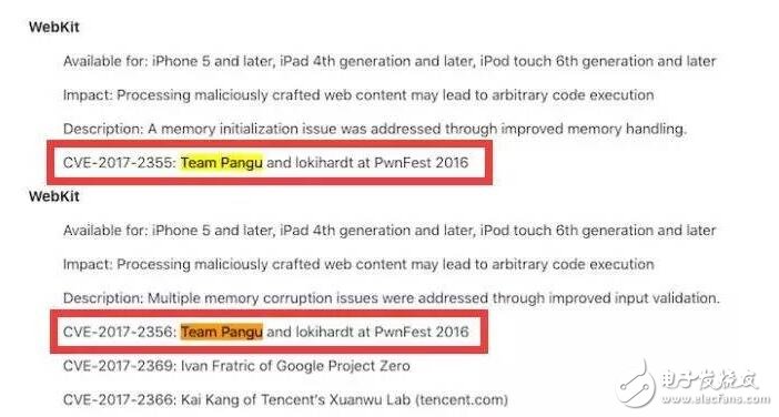iOS10.2越獄盧卡斯停滯不前，iOS10越獄工具將會由盤古推出？還是看iOS10.3五大剖析吧