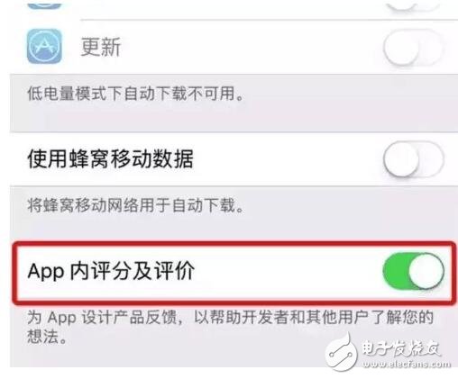 iOS10.2越獄盧卡斯停滯不前，iOS10越獄工具將會由盤古推出？還是看iOS10.3五大剖析吧