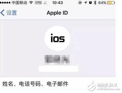 iOS10.2越獄盧卡斯停滯不前，iOS10越獄工具將會由盤古推出？還是看iOS10.3五大剖析吧