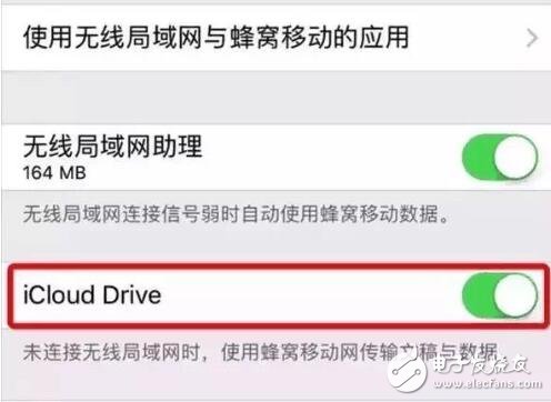iOS10.2越獄盧卡斯停滯不前，iOS10越獄工具將會由盤古推出？還是看iOS10.3五大剖析吧