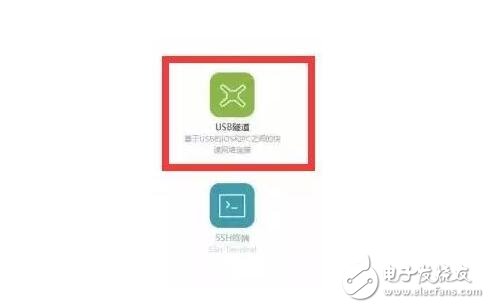 iOS10越獄Cydia閃退或消失，iOS10.2.1問題多！iOS10.3修復5大bug超省空間