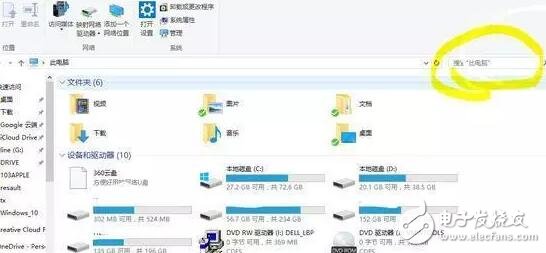 成為電腦高手很難嗎！