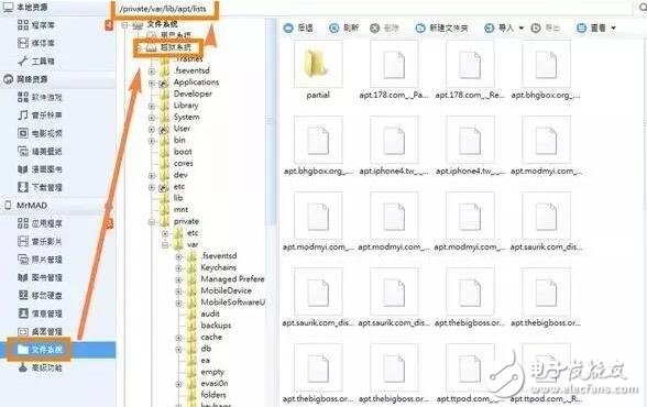 iOS10越獄遭蘋果“黑手”，iOS10.2越獄被扼殺？iOS10.3是否快放出？