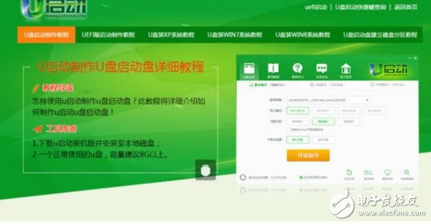 電腦系統(tǒng)問題 ，來這里現(xiàn)學(xué)現(xiàn)會！