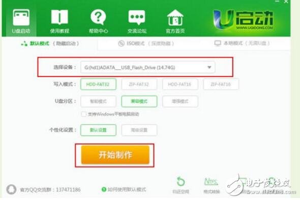 電腦系統(tǒng)問題 ，來這里現(xiàn)學(xué)現(xiàn)會