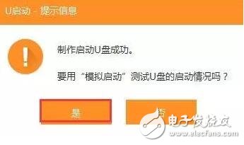 電腦系統(tǒng)問題 ，來這里現(xiàn)學(xué)現(xiàn)會