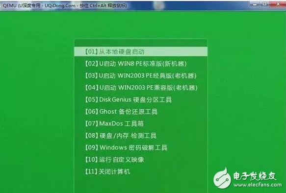 電腦系統(tǒng)問題 ，來這里現(xiàn)學(xué)現(xiàn)會