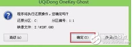 電腦系統(tǒng)問題 ，來這里現(xiàn)學(xué)現(xiàn)會