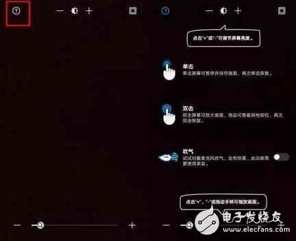 華為EMUI5.0明明可以靠顏值卻偏要靠才華，EMUI5.0小細(xì)節(jié)大盤點驚艷！