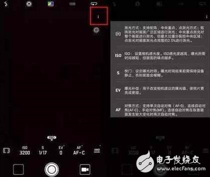 華為EMUI5.0明明可以靠顏值卻偏要靠才華，EMUI5.0小細(xì)節(jié)大盤點驚艷！
