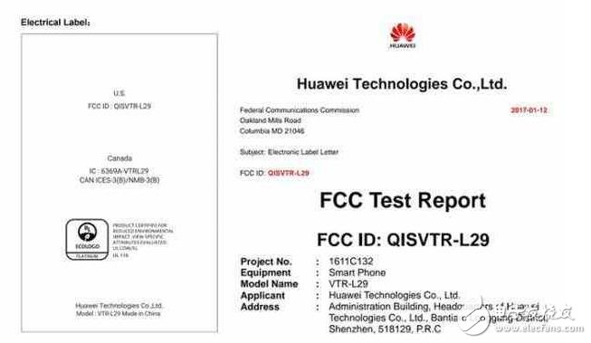 華為P10系列終極曝光：徠卡雙攝+麒麟960+背面指紋識(shí)別！運(yùn)存高達(dá)8GB？