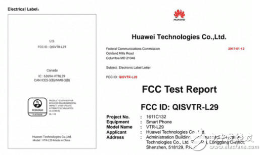 華為P10通過美國FCC認證， 配置強悍， 價格壓制三星s8