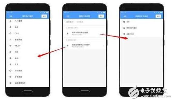 內(nèi)測(cè)網(wǎng)友透露：紅米Note4X更新8.2版，續(xù)航能力再提升！