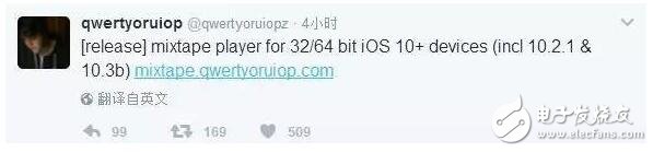iOS10消息：iOS10.2越獄遭盧卡斯惡搞？iOS10.3十大新功能更新，iOS11發(fā)布時(shí)間已確定！