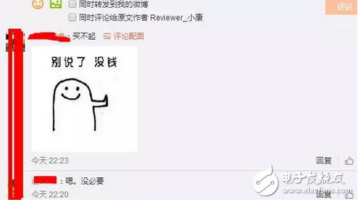 說好的高端配置諾基亞8呢？低端配置諾基亞3、5是什么鬼？