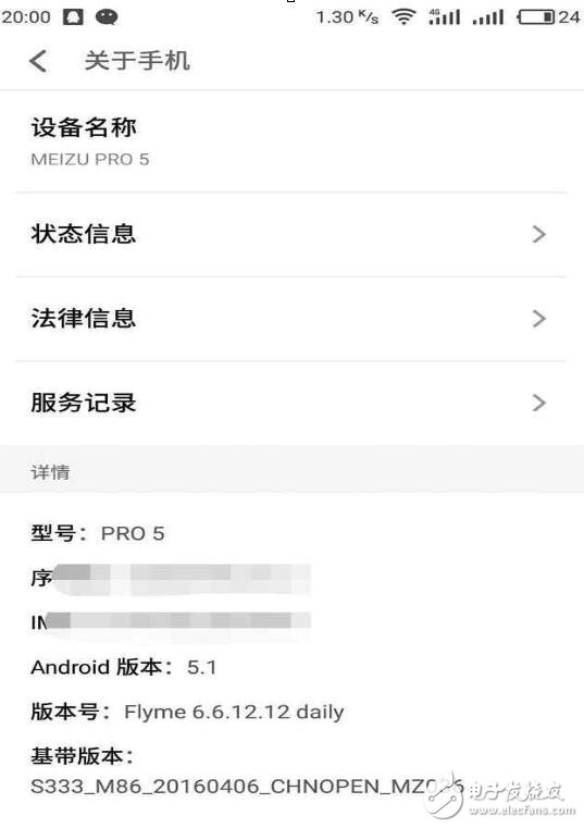 小米MIUI8、魅族Flyme6、華為EMUI5.0，深度定制安卓哪個是你的菜！