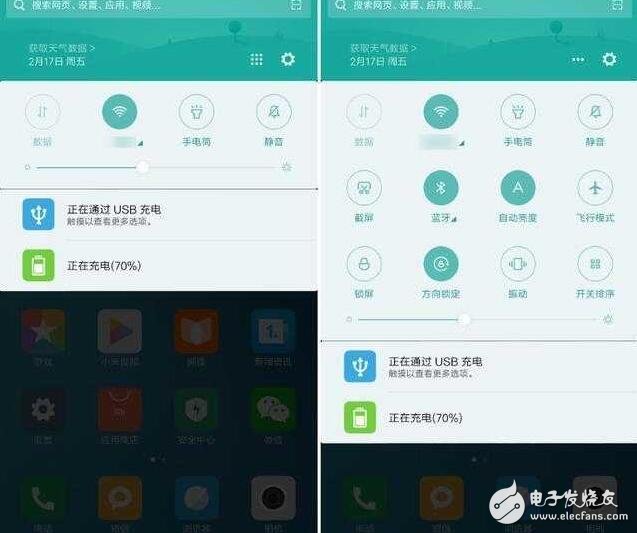 小米MIUI8.2良心之作！5年前的古董機(jī)也得到更新