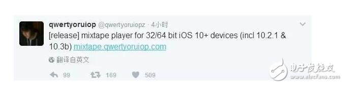iOS10.3beta3修復bug增加兩種新功能，iOS10.2越獄柳暗花明放大招？