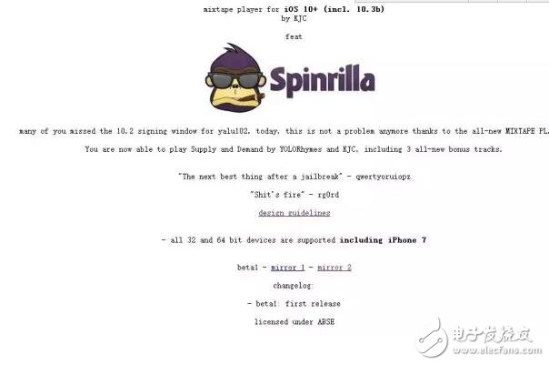 iOS10.3beta3修復bug增加兩種新功能，iOS10.2越獄柳暗花明放大招？