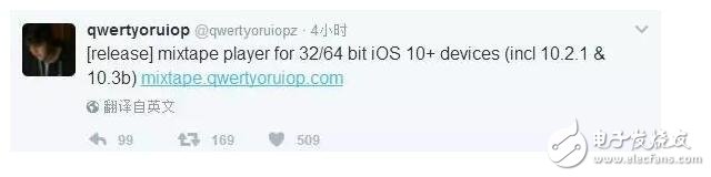 iOS10.2.1任性玩，iOS10.3公測版修復漏洞100分！iOS10.2越獄望眼欲穿無希望？